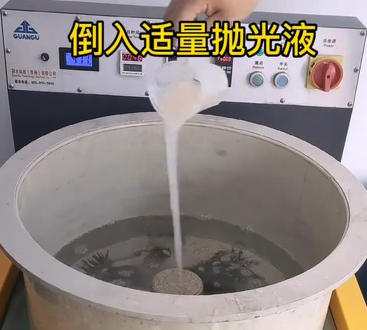 抛光液增加港口镇不锈钢机械配件金属光泽