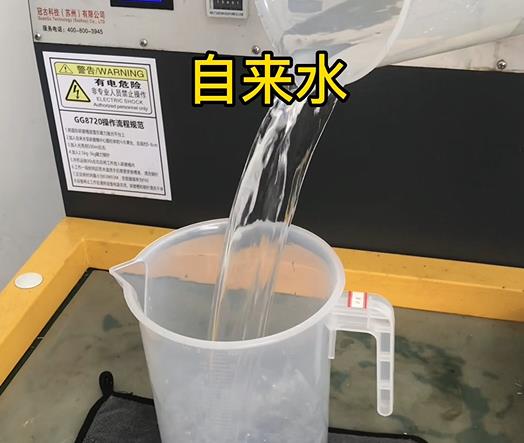 清水淹没港口镇紫铜高频机配件